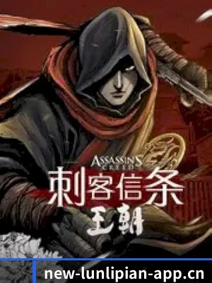 伦理片 APP