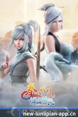 品牌成长